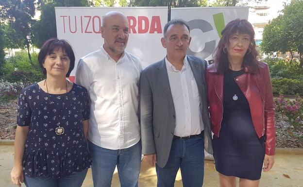 José Luis Álvarez-Castellanos (2º izq.), junto a diputados de Unidas Podemos, PCE e IU-Verdes.