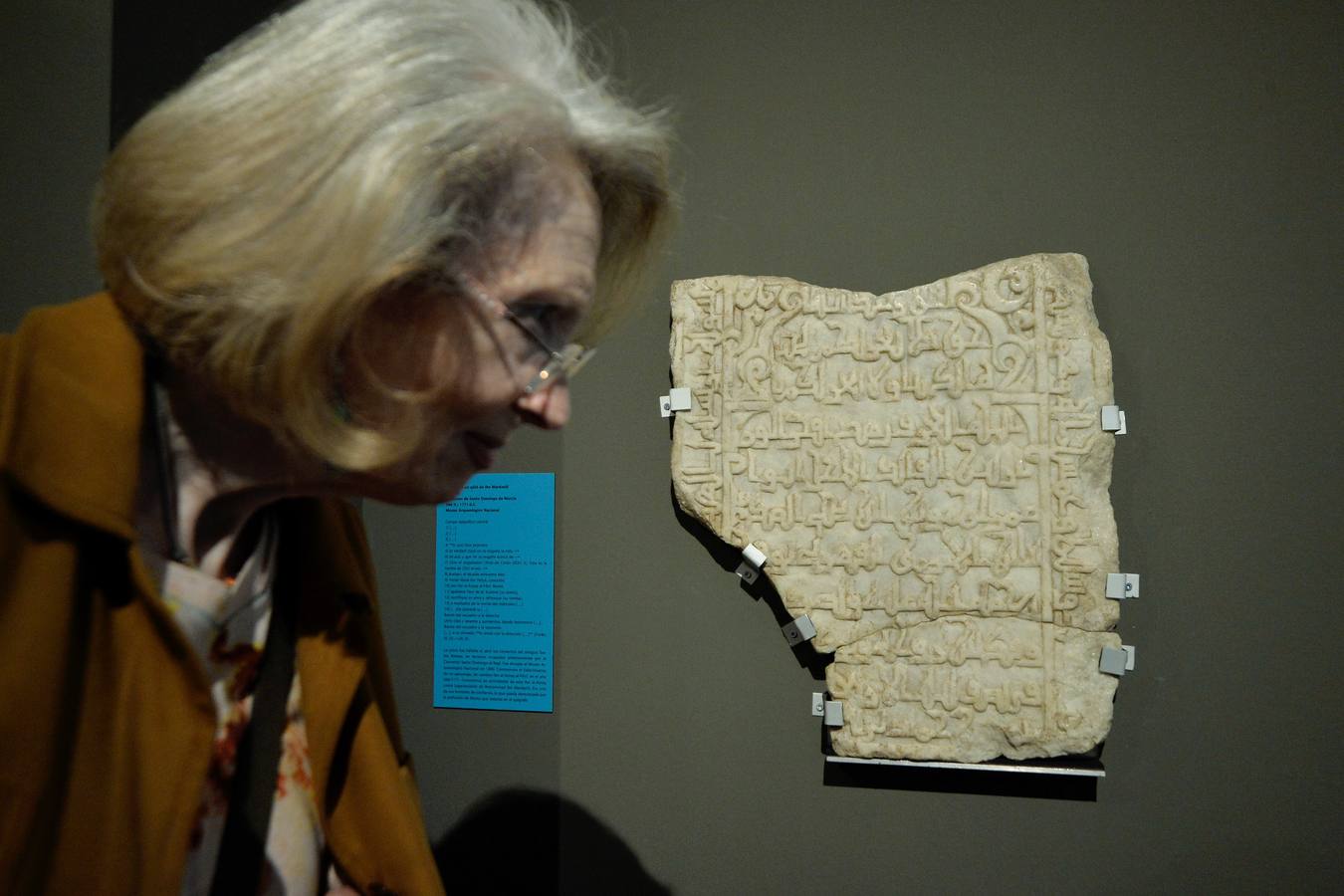 El Museo Arqueológico de Murcia acogió la inauguración de la exposición 'Rey Lobo. El Legado de Ibn Mardanish'