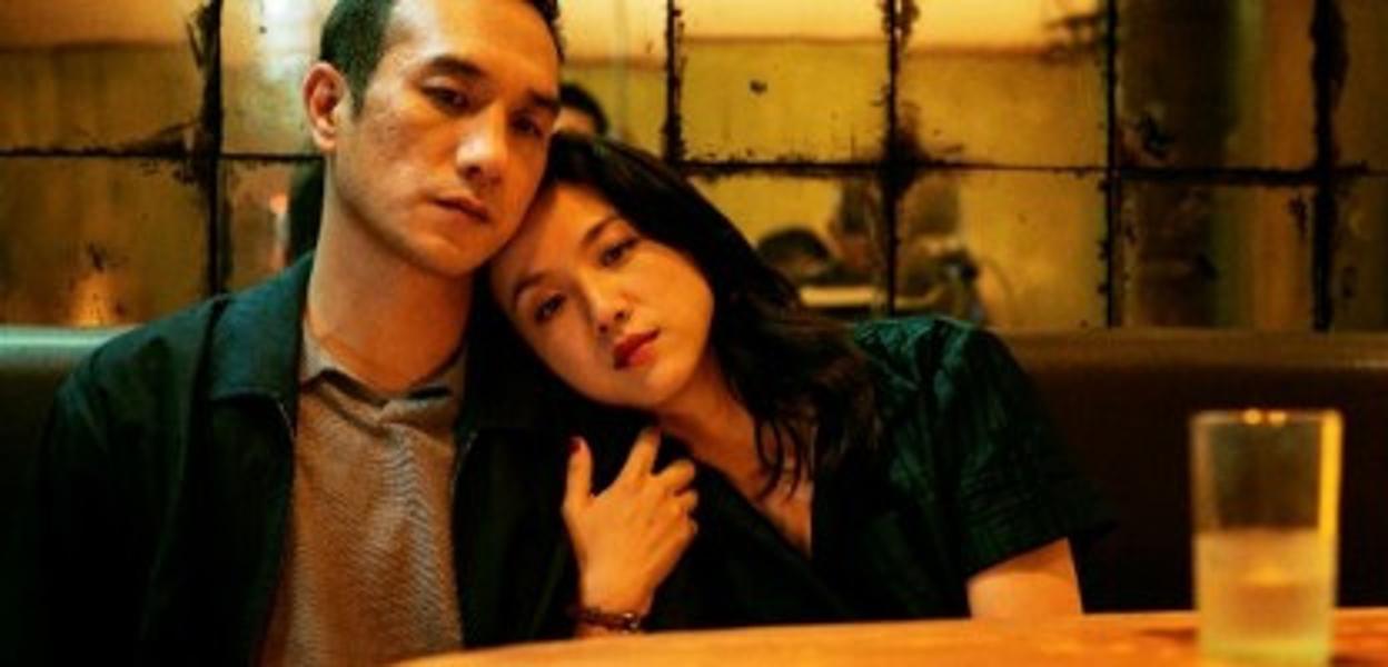 'Largo viaje hacia la noche'