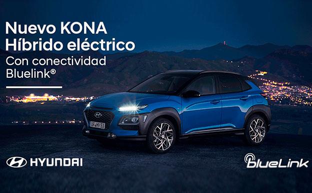 Huertas Móvil presenta el nuevo Hyundai Kona Hybrid, más eficiente y ecológico