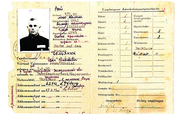 Carné de voluntario de Demjanjuk.
