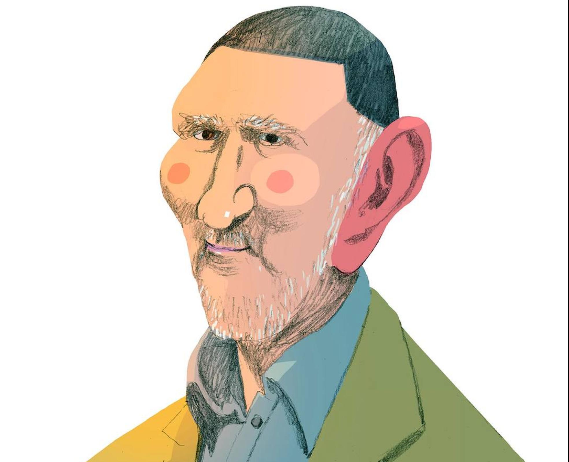 Servidor público por definición