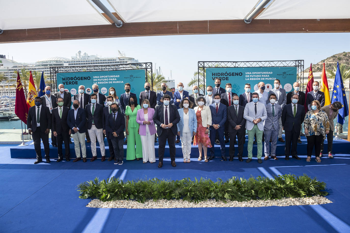 Fotos: Empresas e instituciones se alían para que Escombreras sea líder en hidrógeno verde