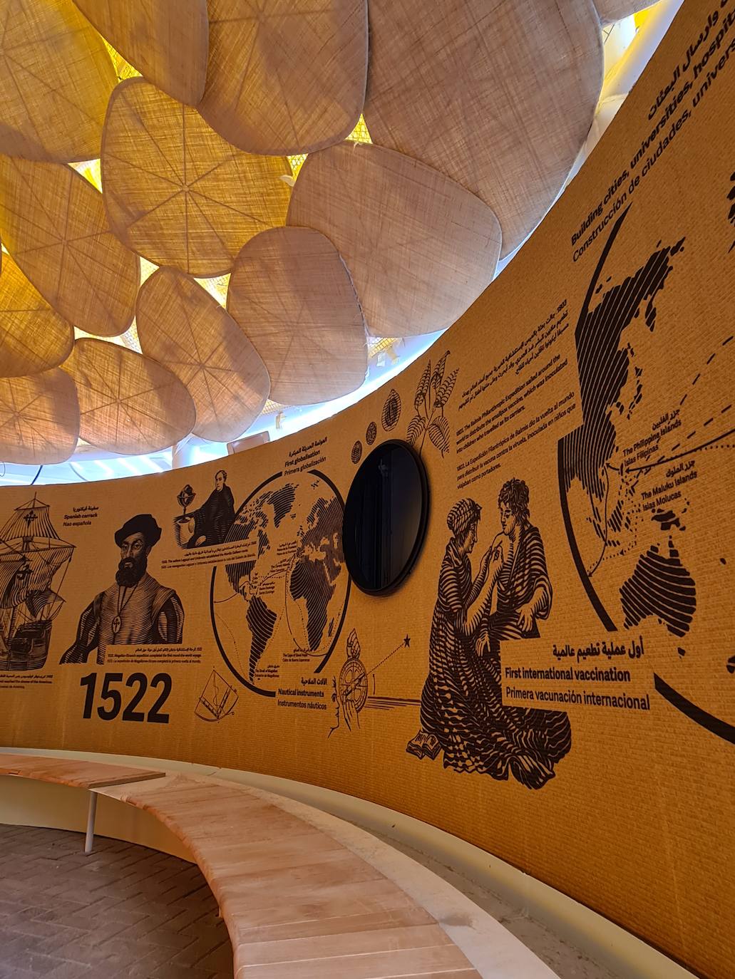 Fotos: Así es el pabellón de España para la Exposición Universal de Dubái