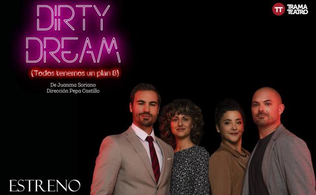 Los actores. Víctor Montesinos, María Ortiz, Elena Serrano y Gabriel Almagro. 