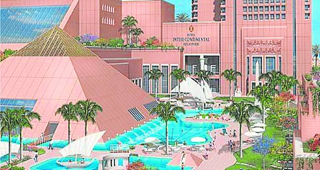 Hotel Intercontinental City Star (bueno). África-Egipto-El Cairo. La relación calidad precio es muy buena. Espaciosas habitaciones y próximo a un gran centro comercial.