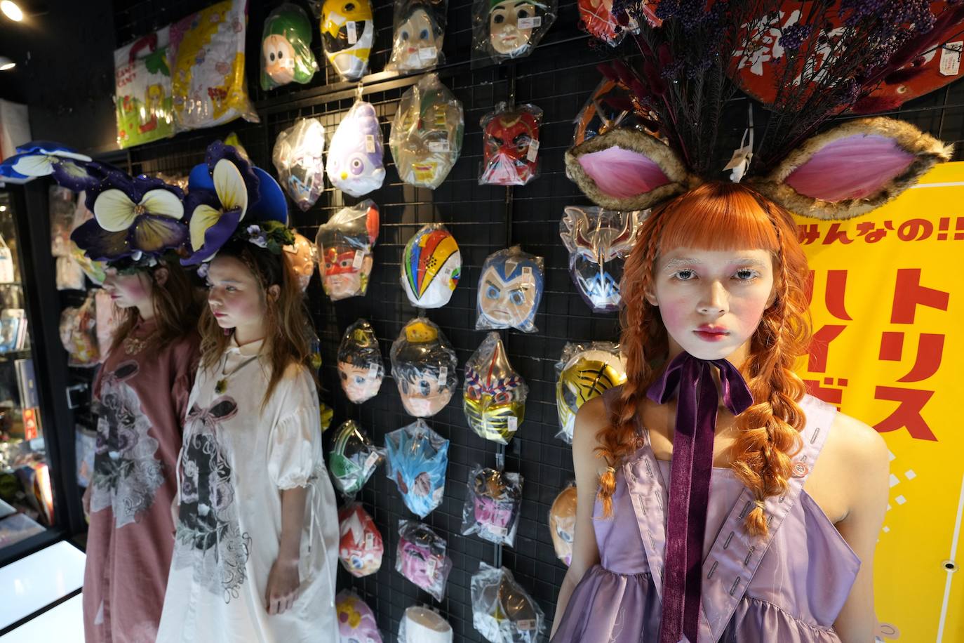 Fotos: La moda futurista de Lim Asafuji