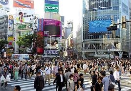 Imagen del centro de Japón.