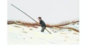 &#039;Los días en la tierra&#039;