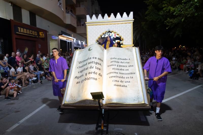 Así fue el desfile de entrada mora