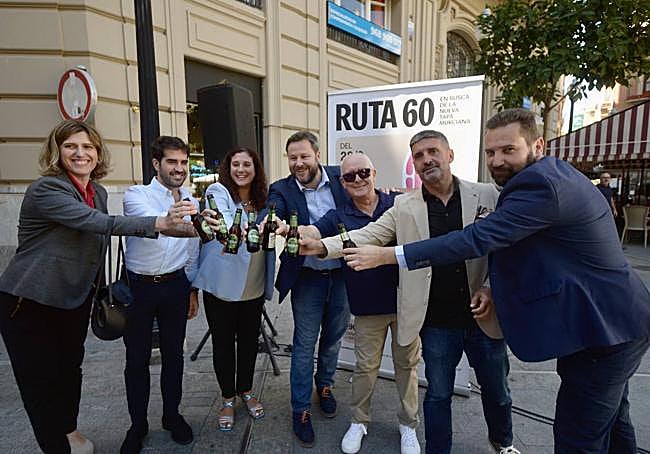 Presentación del evento.