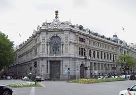 Imagen de archivo del Banco de España.