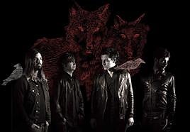 La banda de rock mallorquina L.A.