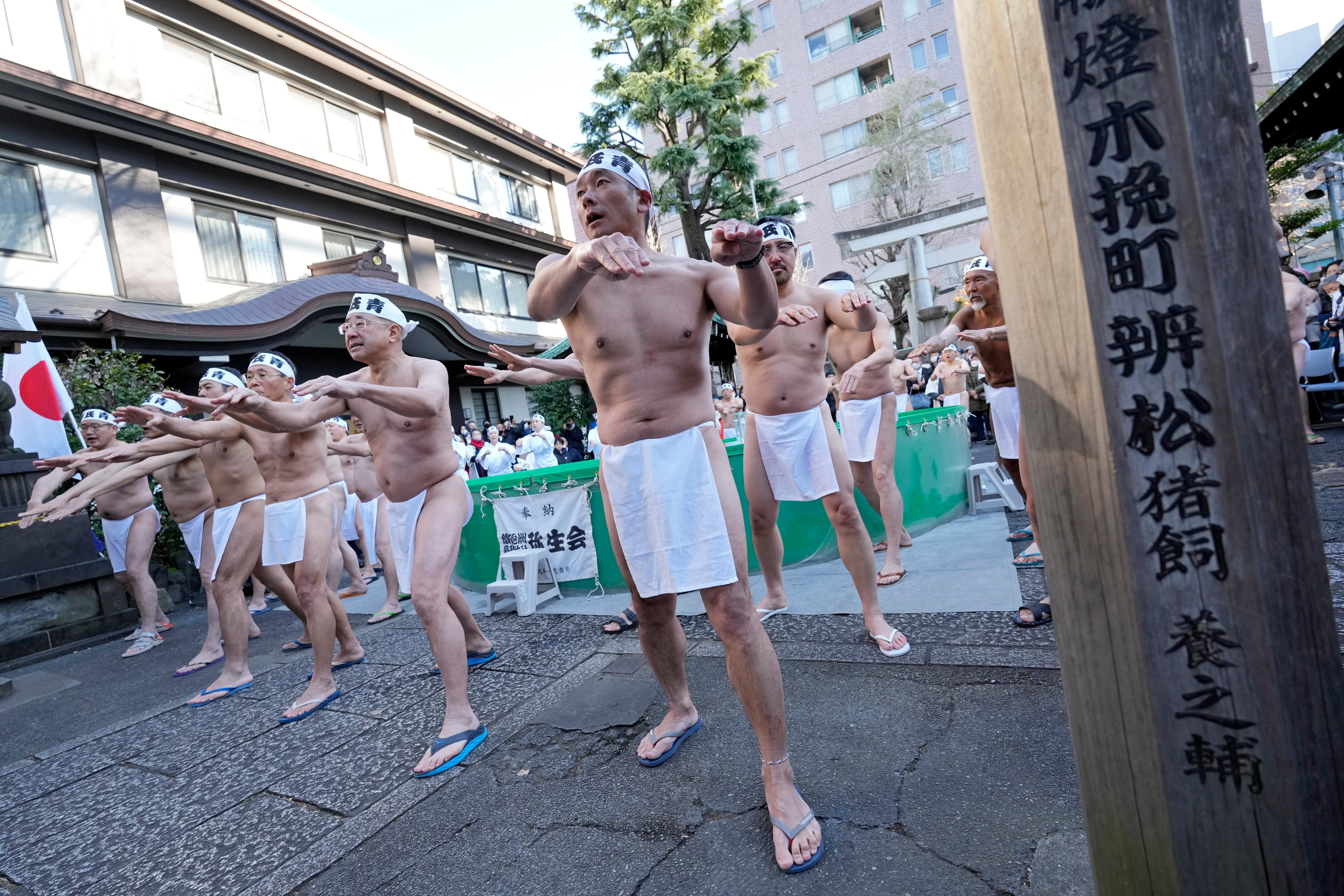Fotos: Teppozu Inari, un baño congelado