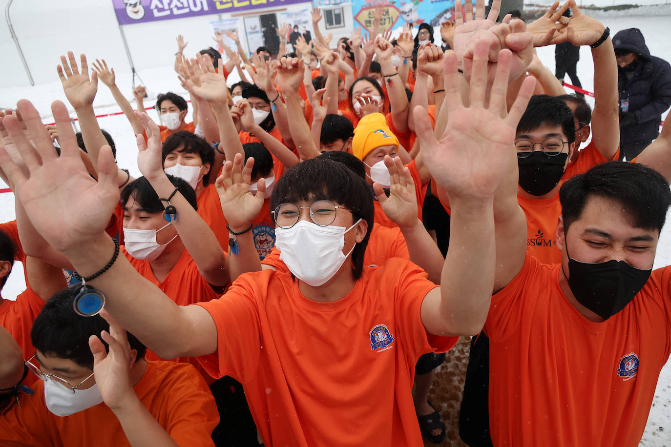 Fotos: Festival de Pesca de Hwacheon