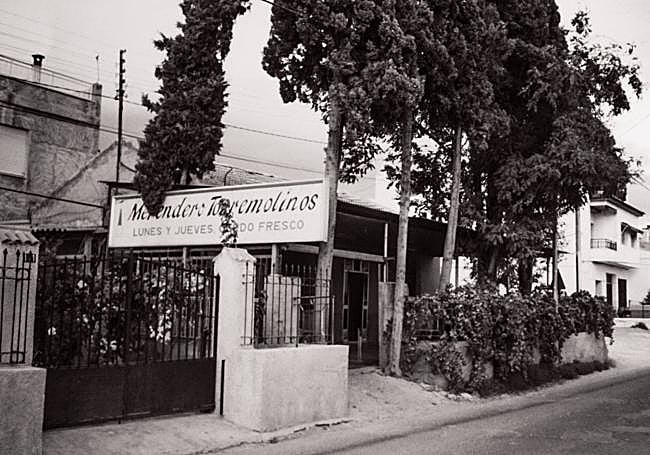 Entrada al restaurante en la década de los 70.