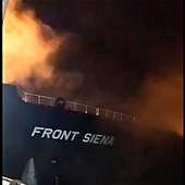 'Front Siena', un buque nuevo que funciona bien pero con una tripulación relajada