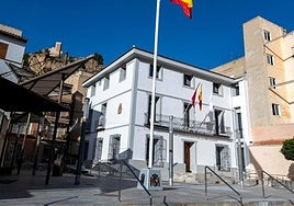 Ayuntamiento de Blanca