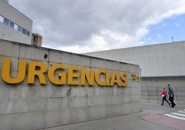 Puerta de Urgencias del Reina Sofía, en una foto de archivo.