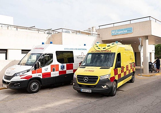 Puerta de Urgencias del Hospital Rafael Méndez de Lorca.