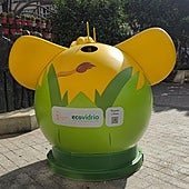 Uno de los contenedores instalados en la campaña.