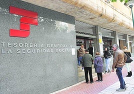 Imagen de archivo de la Tesorería General de la Seguridad Social.