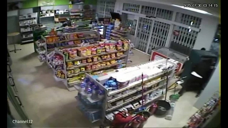 Robo de una máquina de tabaco en la urbanización Montepinar, en Cabezo de Torres