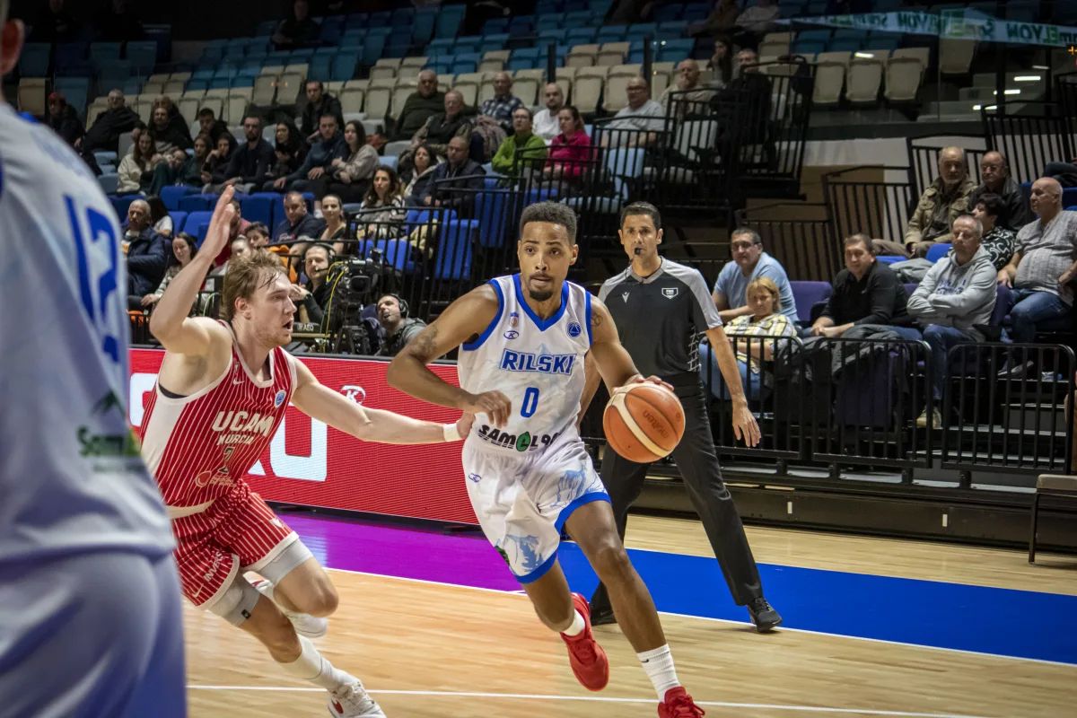 Las imágenes del UCAM-Rilski (61-89)