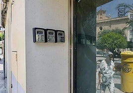 Apartamentos turísticos en Murcia, en una foto de archivo.