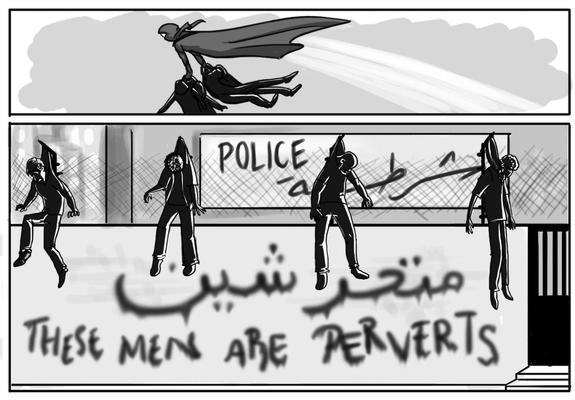 Qahera patrulla las calles de El Cairo luchando contra el acoso sexual que sufren las mujeres. 