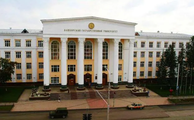 Relaciones internacionales oferta una plaza de lectorado en Voronezh 