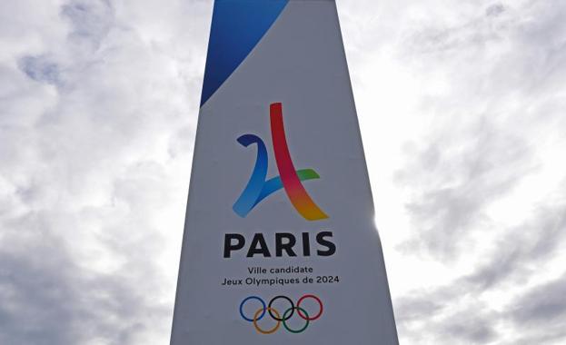 El logotipo de París 2024. 