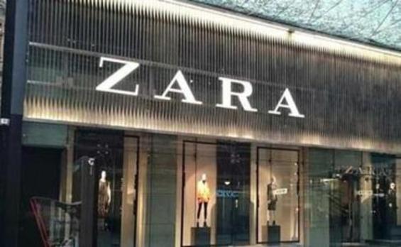 Establecimiento de ZARA