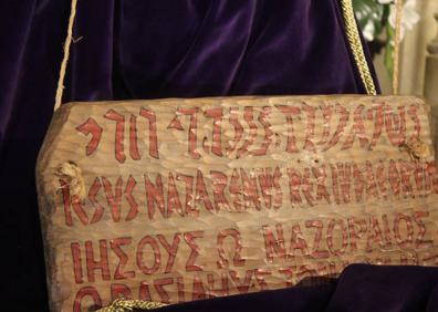 Imagen secundaria 1 - Un cuarto de siglo y de Agonía