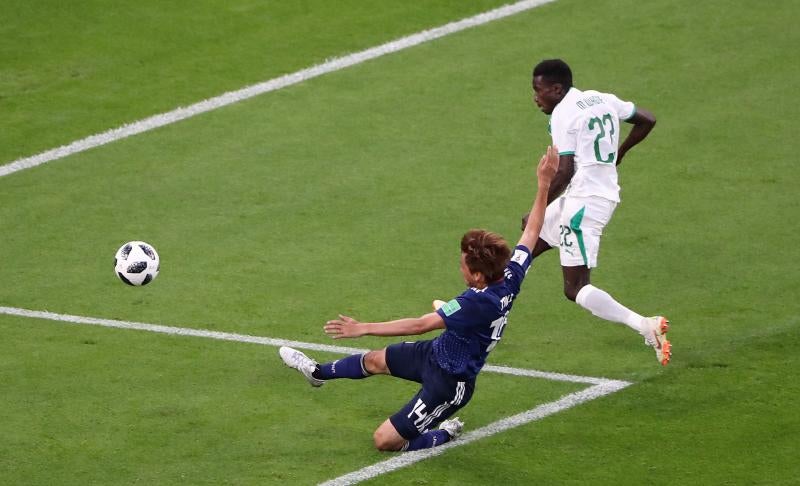 Fotos: El Japón - Senegal, en imágenes