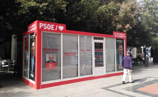 La caseta del PSOE en Valladolid, cerrada.