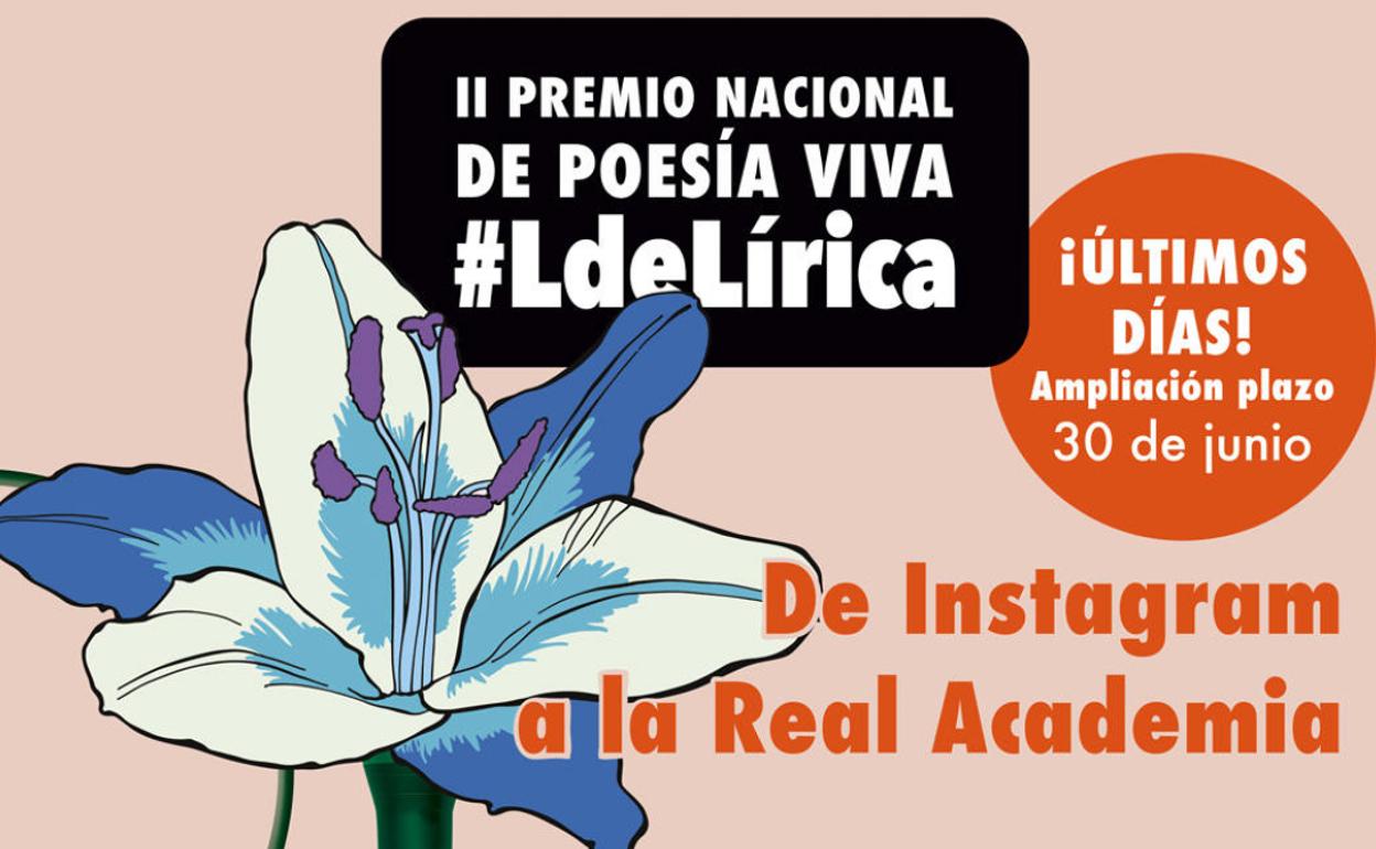 Imagen parcial del cartel. 