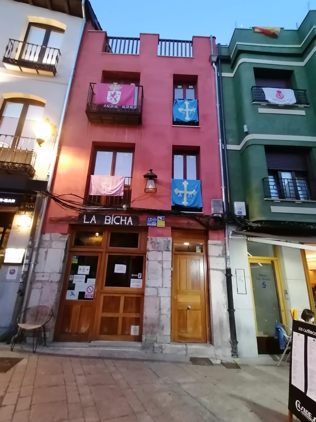 Puerta de entrada a La Bicha. 