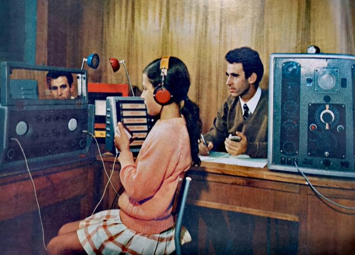 Gabinete Psicotécnico y de Audiometría del desaparecido Colegio Fray Pedro Ponce de León (Astorga).