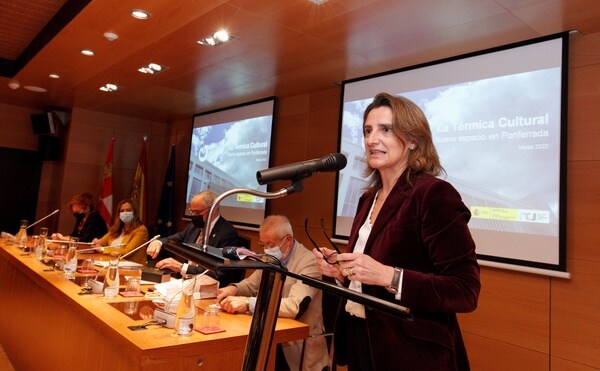 Presentación del proyecto 'La Térmica Cultural' en la sede de Ciuden.