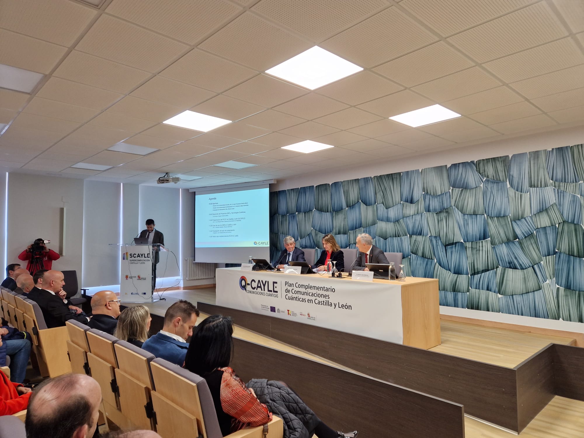 Seguridad en la comunicación cuántica