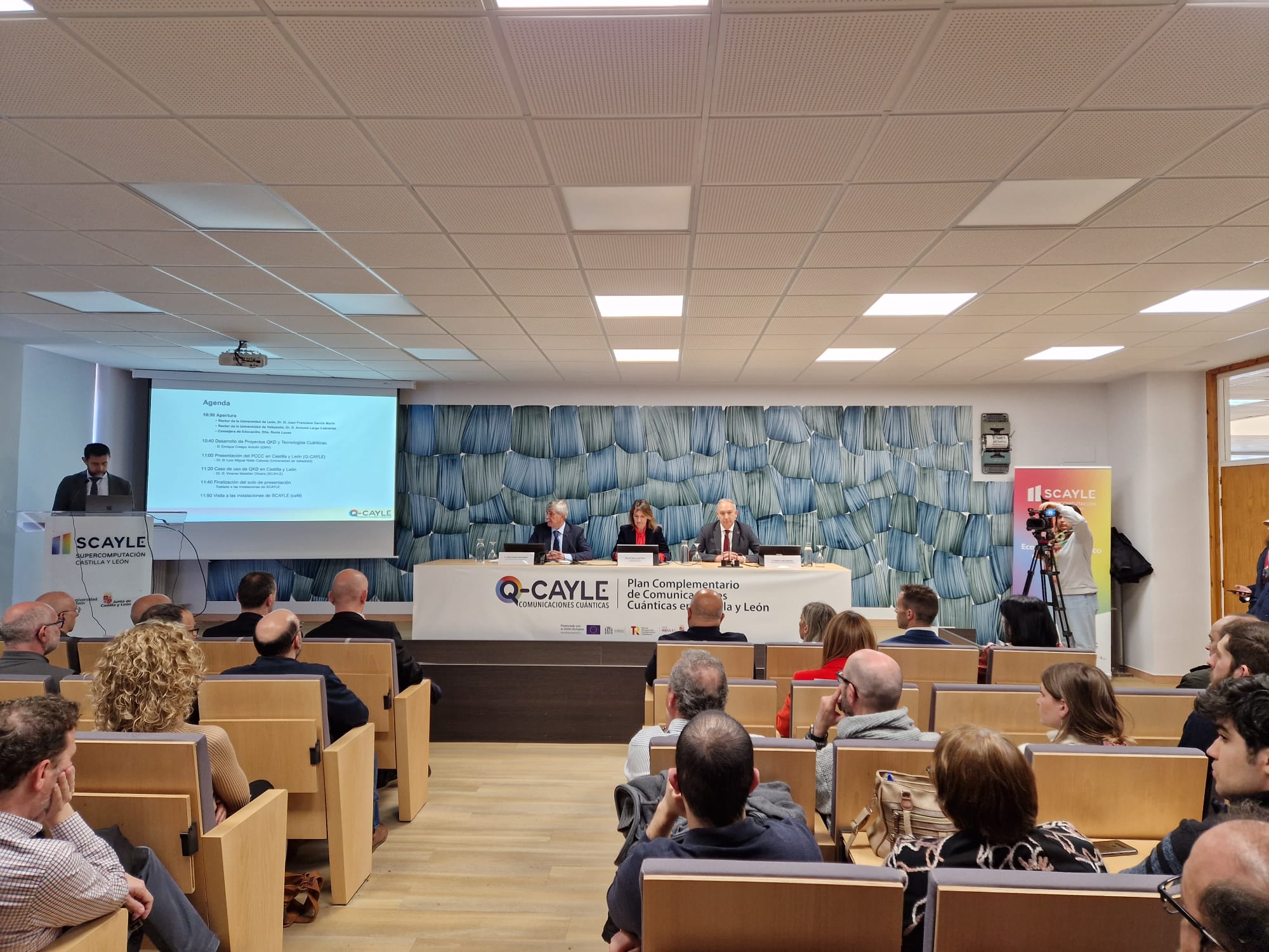 Seguridad en la comunicación cuántica