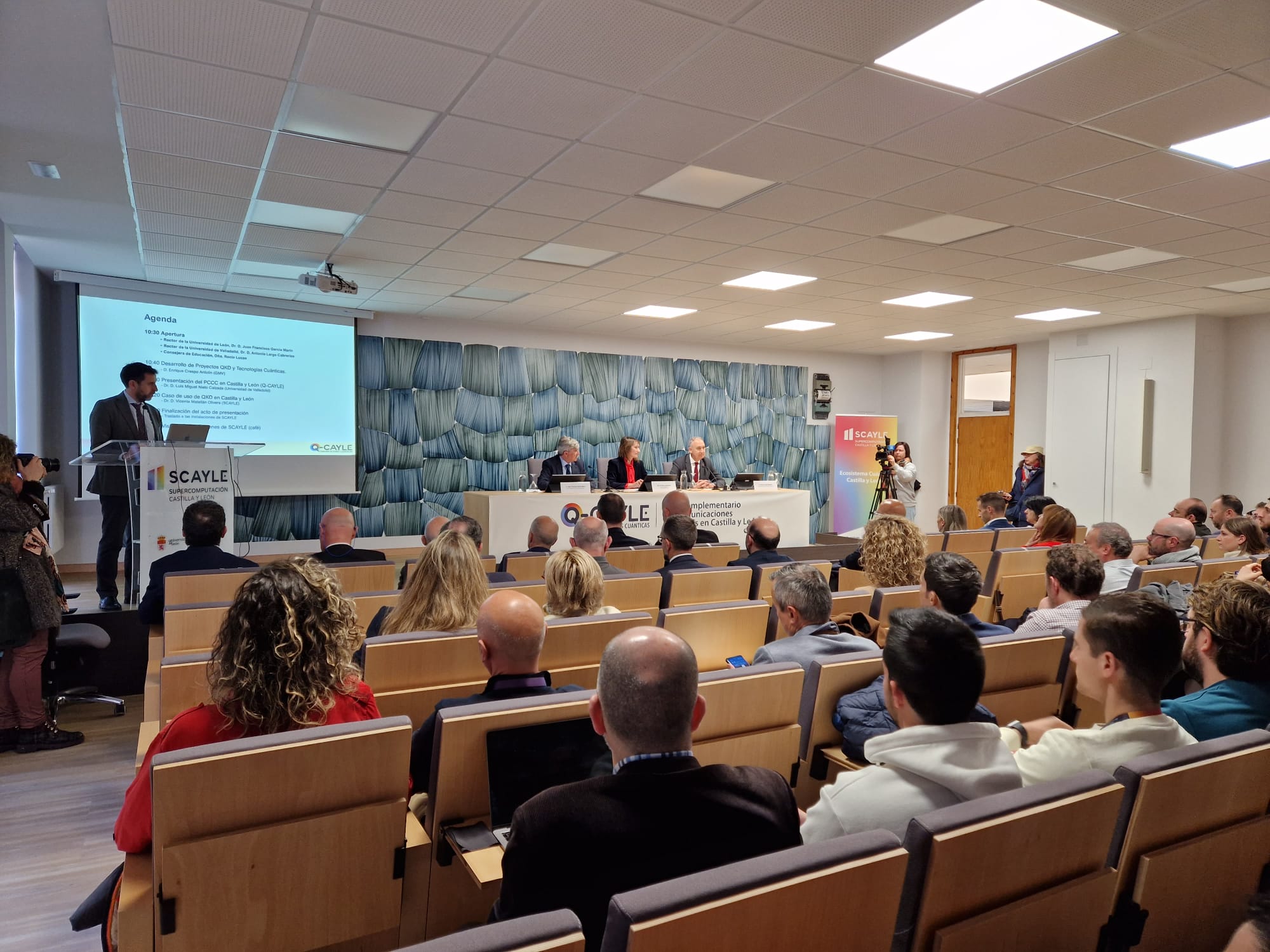 Seguridad en la comunicación cuántica