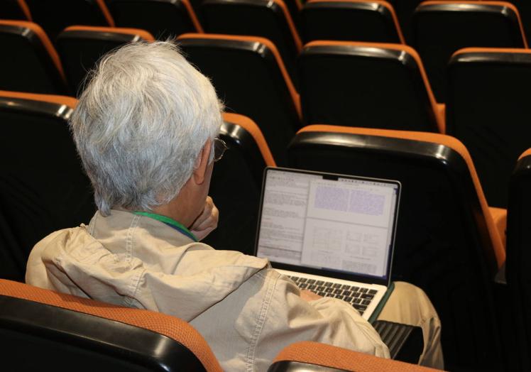 Imagenes de la inaguración del congreso sobre inteligencia artificial de la ULE.