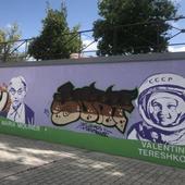 Vandalizan el mural feminista del Bernesga