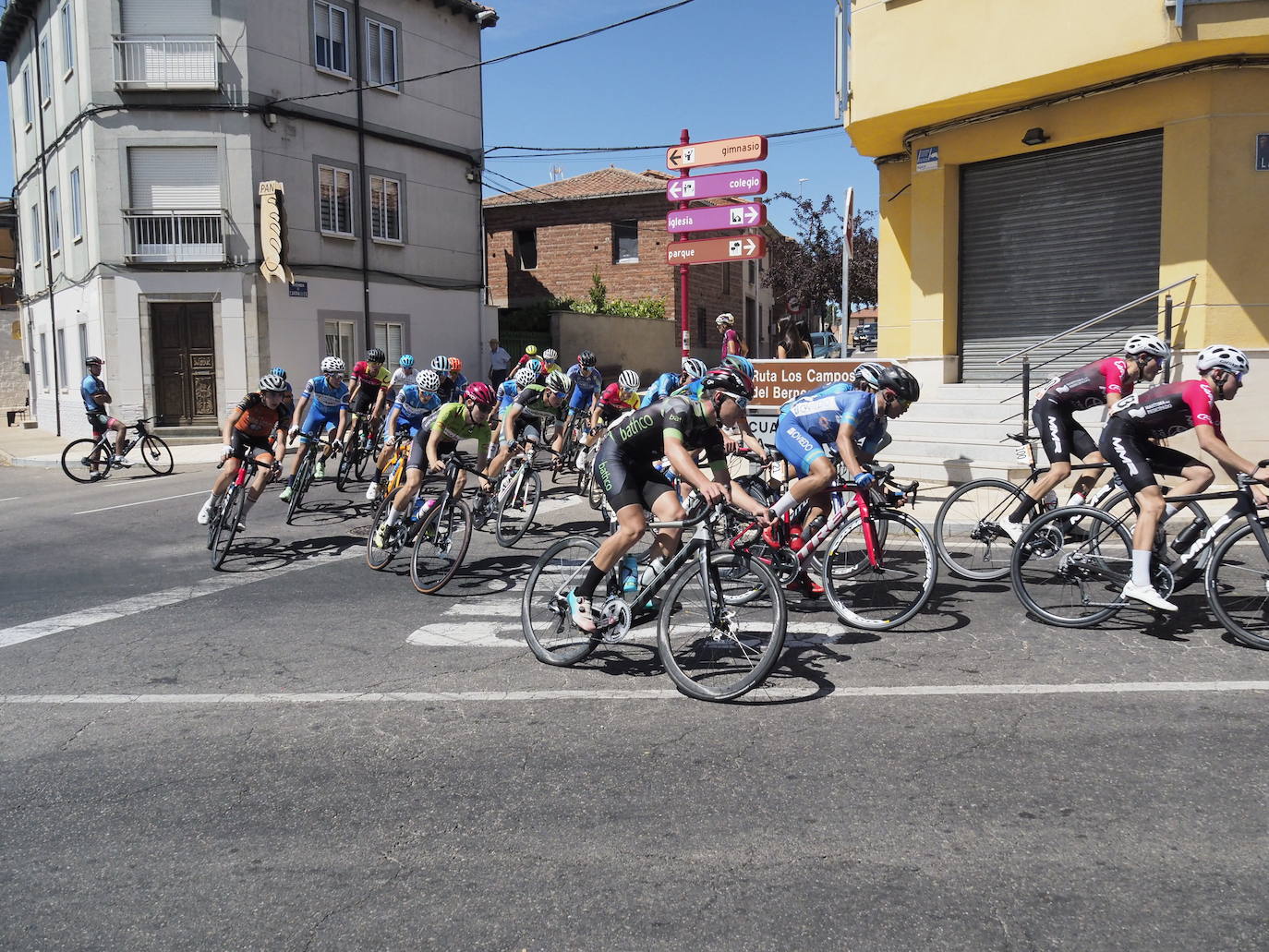 I Memorial Valentín Rodríguez