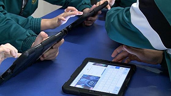 La Junta pone a disposición de alumnos y padres una nueva herramienta web para acceder a su información académica