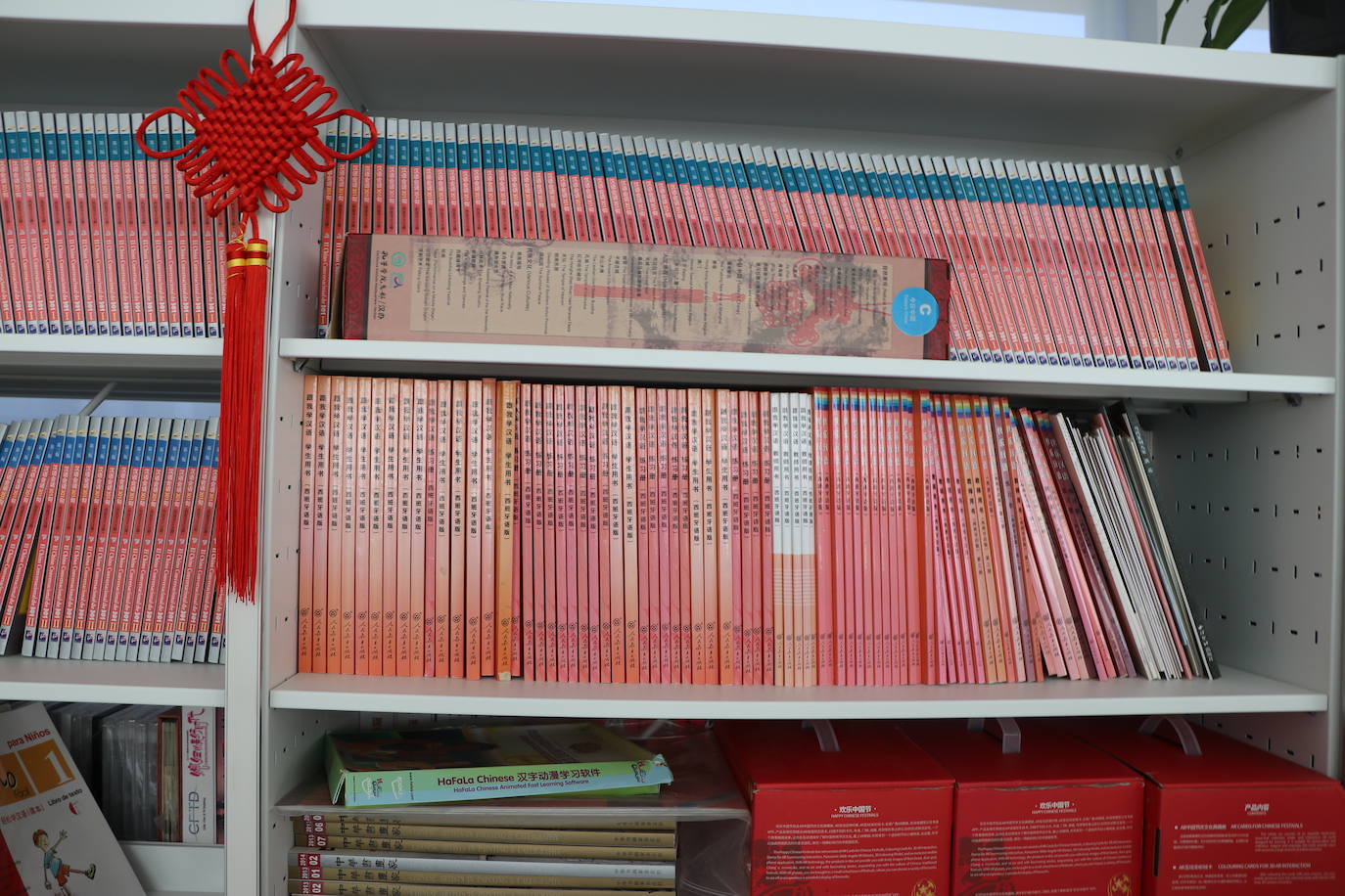 El Instituto Confucio de León cumple 12 años