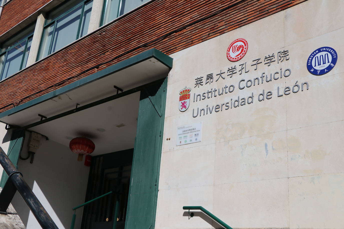 El Instituto Confucio de León cumple 12 años