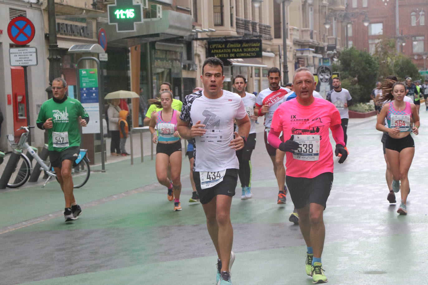 ¿Estuviste en los 10km de León?